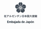 Embajada de Japón en Argentina - cliente Syrcop